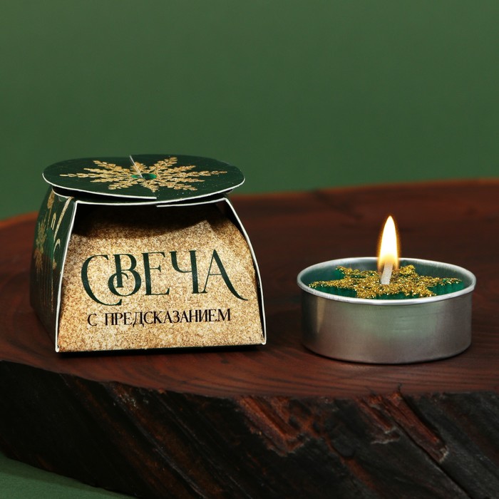 

Новогодняя свеча чайная Изумрудная сказка, без аромата, 4 х 4 х 1,5 см.