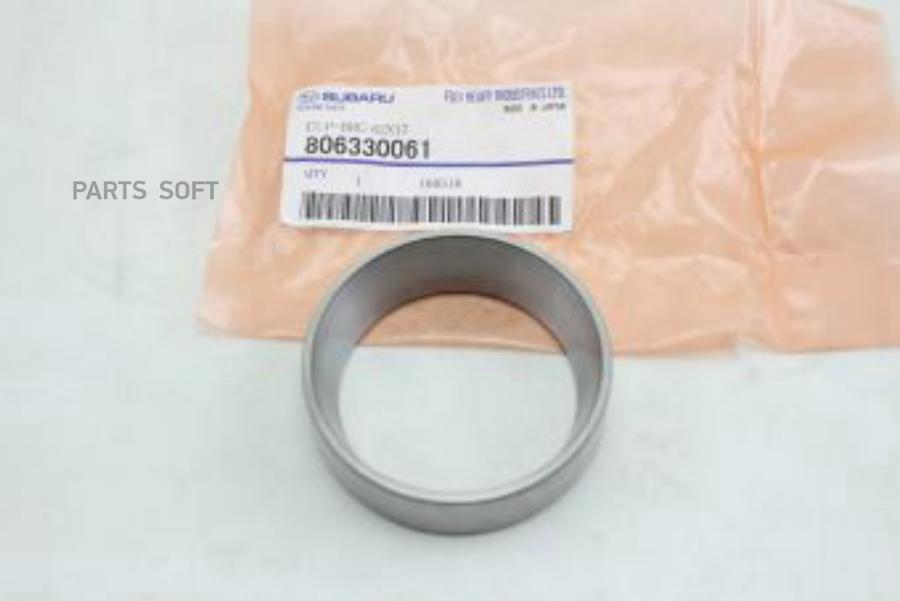 

Кронштеин SUBARU 806330061