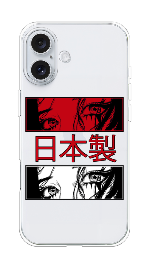 

Чехол на Apple iPhone 16 Plus "Аниме глаза манга", Красный;белый;черный, 16150-1