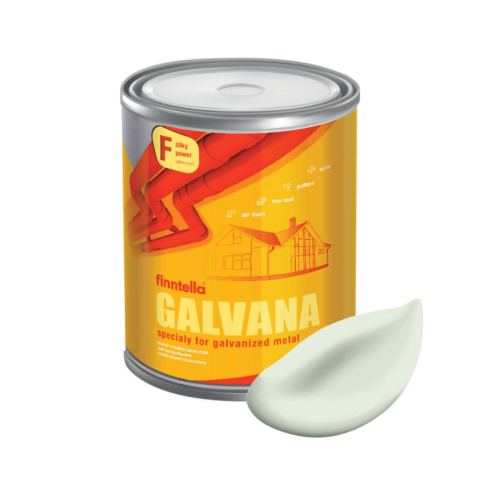 

Краска GALVANA FINNTELLA Матовая, KALPEA бледно-зеленый, 0,9л, GALVANA по оцинкованному металлу и бетону