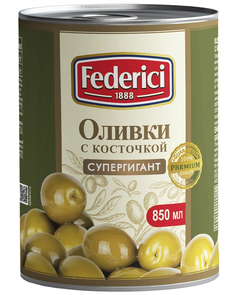 

Оливки Federici Супергигант с косточкой, 5 шт по 850 г