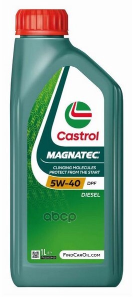 

Амортизатор подвески Castrol 15F90C