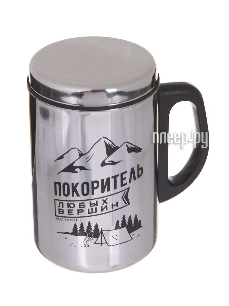 

Термокружка Командор Покоритель любых вершин 350ml 4577753
