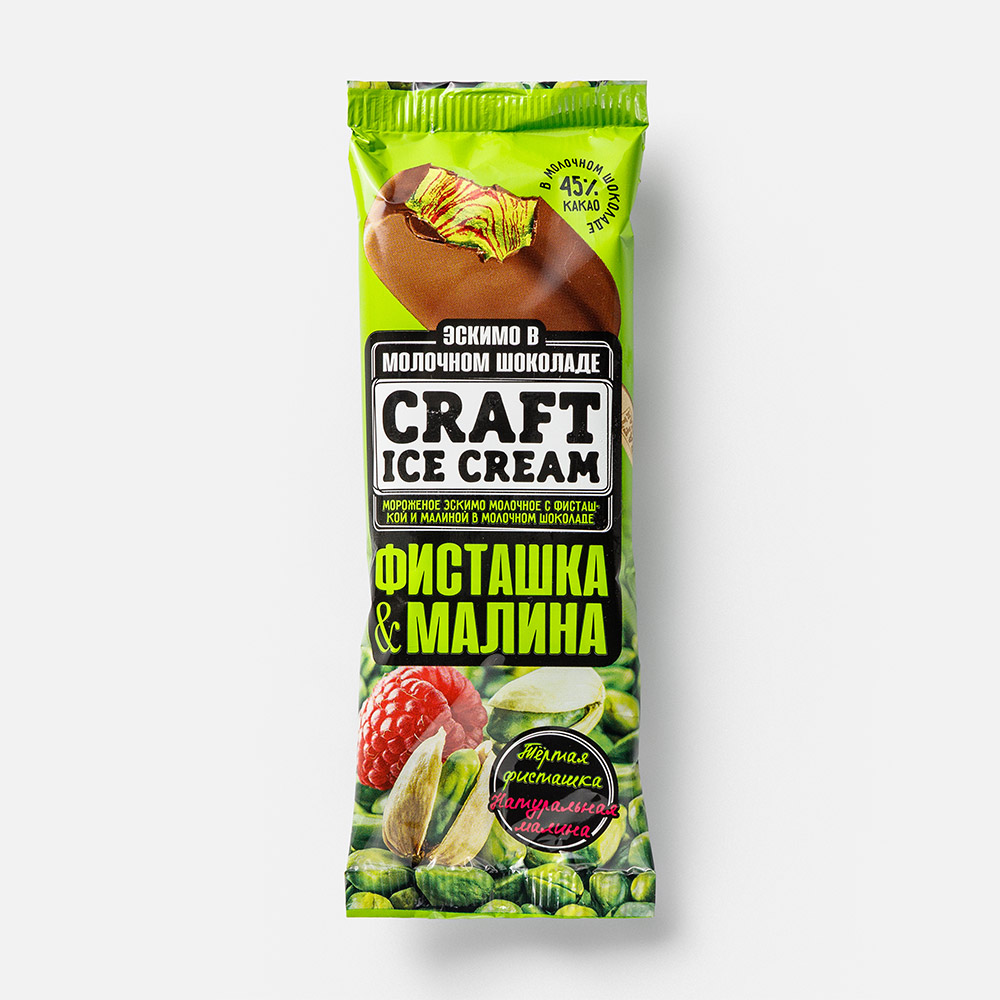 Мороженое Craft Ice Cream эскимо, с фисташкой и малиной, в молочном шоколаде, 80 г