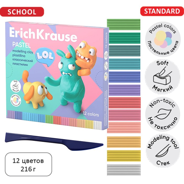 

Пластилин erichkrause jolly friends pastel,12 цветов, 216 г,со стеком,в картонной упак