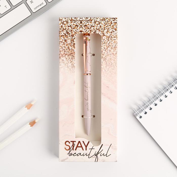 

Подарочная ручка Stay beautiful, матовая металл, 8 Марта