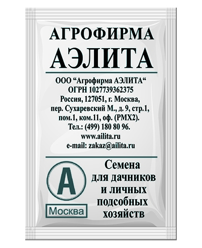 

Семена Аэлита Дыня Колхозница 749/753 бп, 1 г