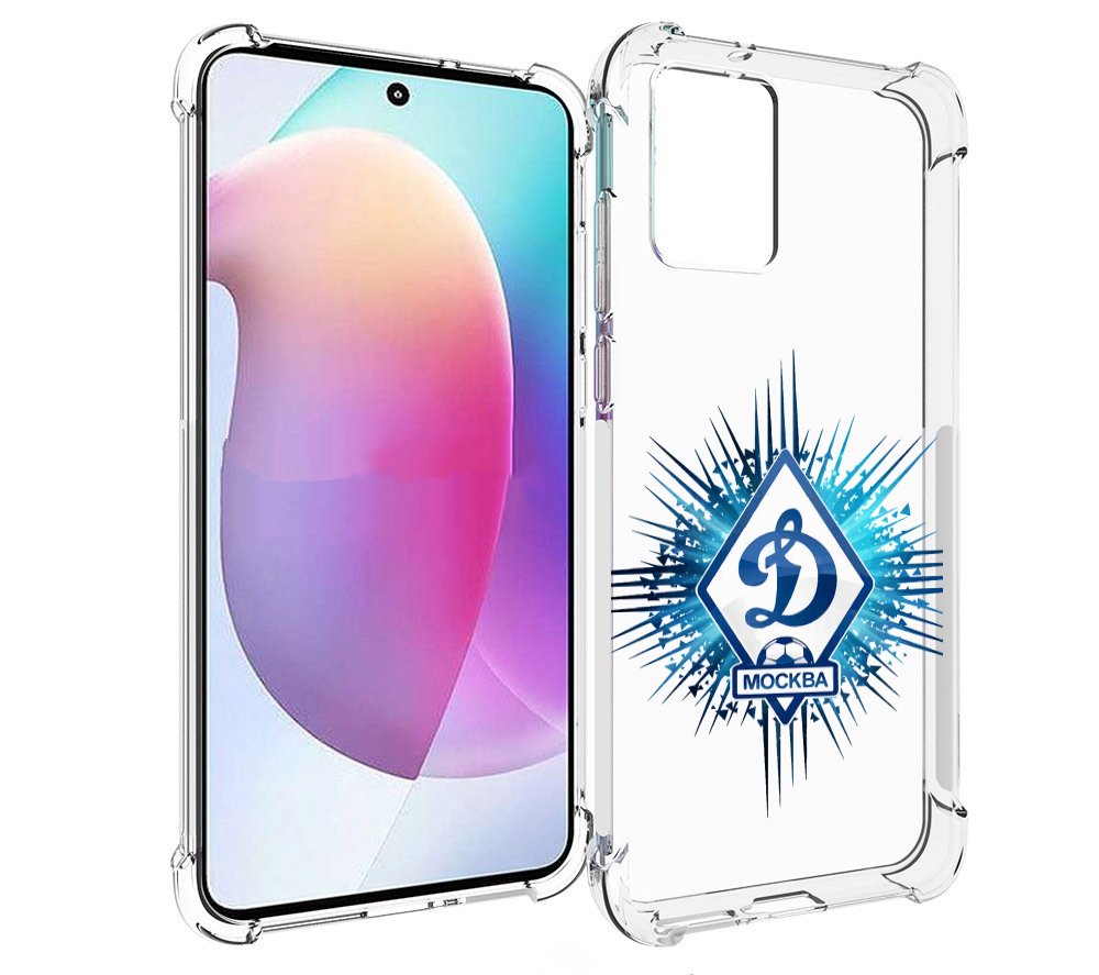 

Чехол MyPads фк динамо москва мужской для Motorola Edge 30 Neo, Прозрачный, Tocco