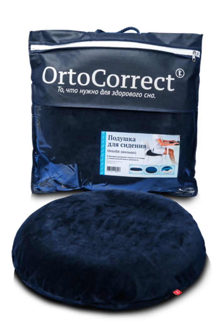 фото Ortocorrect ортопедическая подушка ortocorrect ortosit (кольцо для сидения) 45х45х15