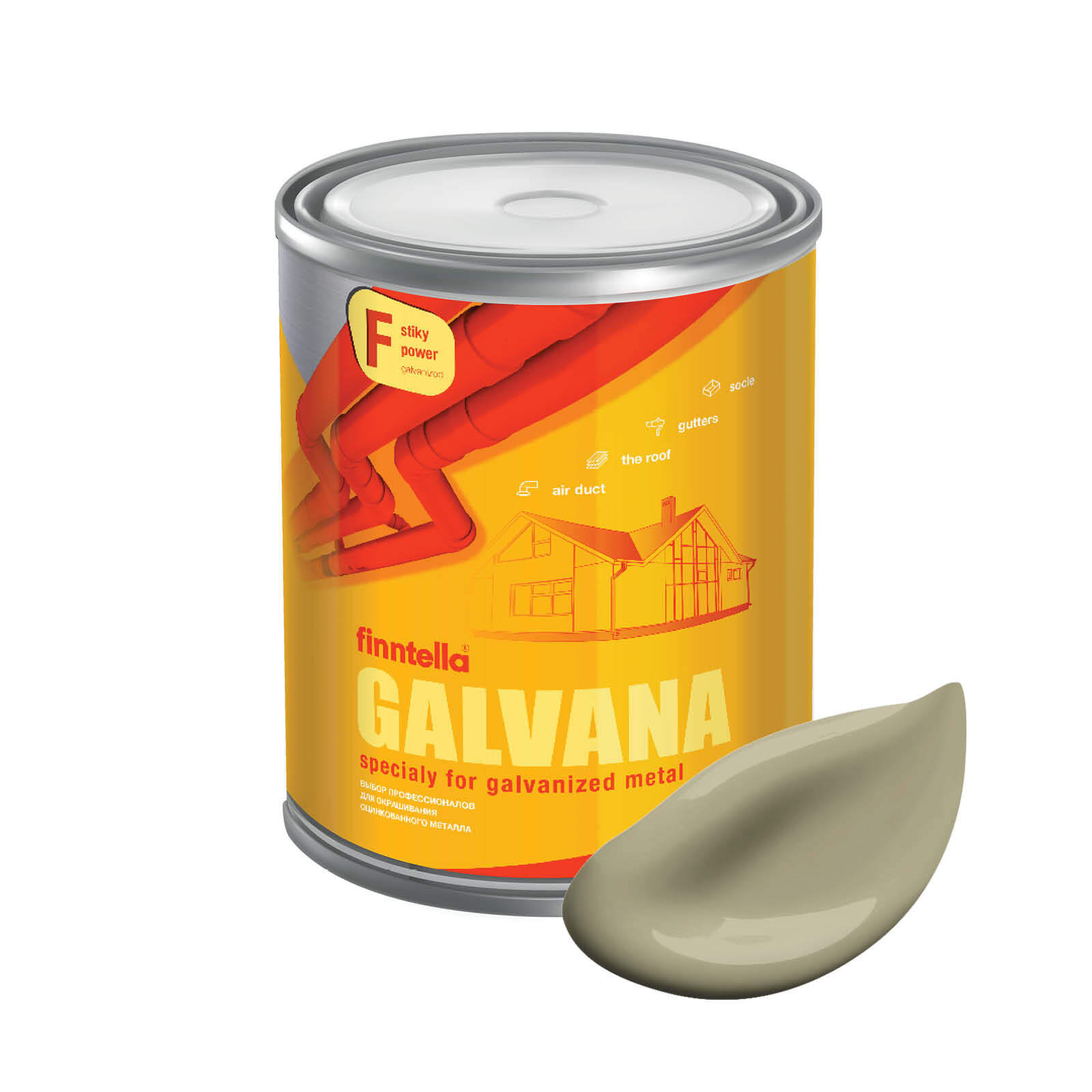 

Краска GALVANA FINNTELLA Матовая, WAI серо-зеленый, 0,9л, GALVANA по оцинкованному металлу и бетону