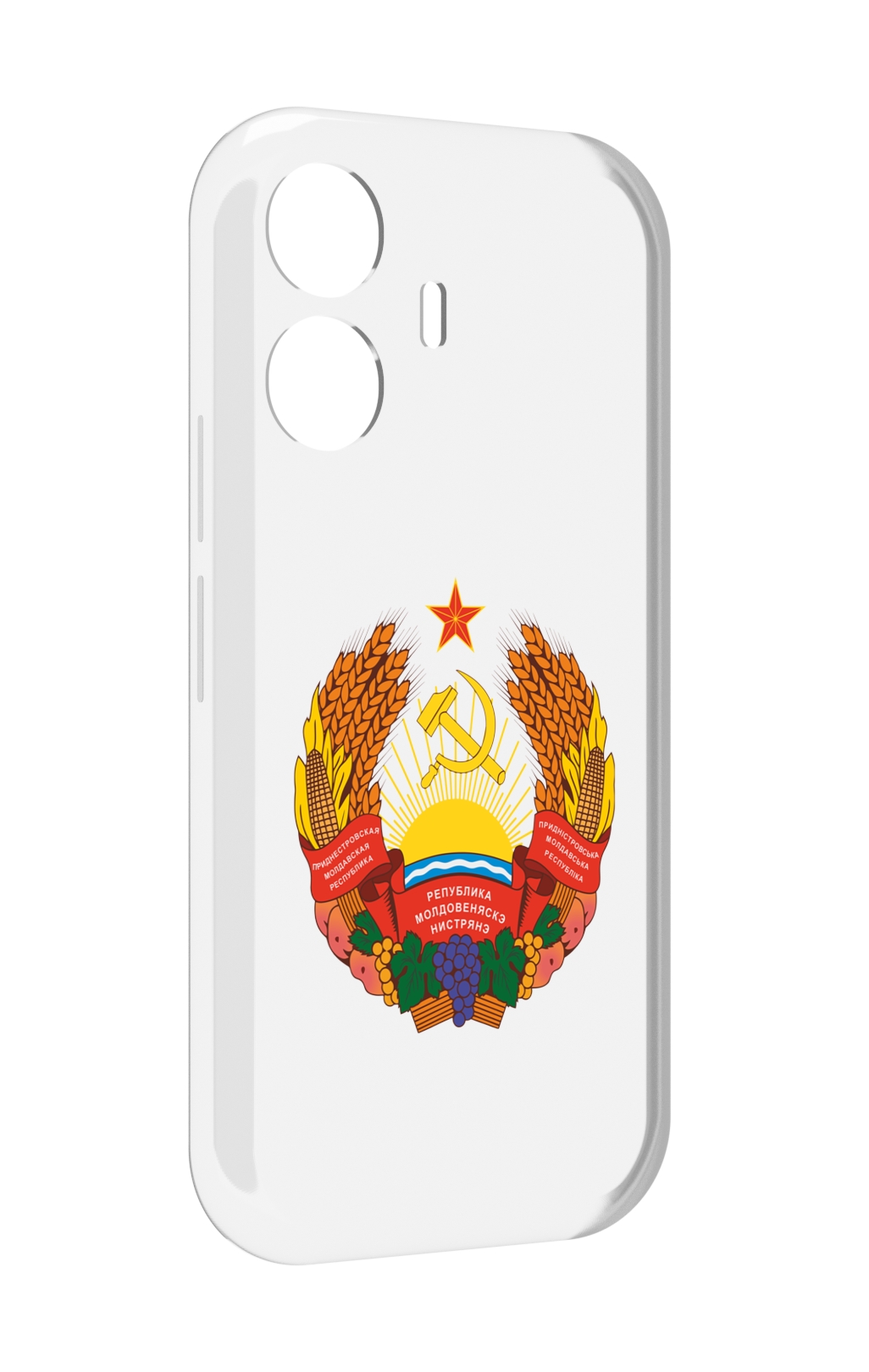 

Чехол MyPads герб-приднестровья для Vivo Y77E / Vivo iQOO Z6 Lite, Прозрачный, Tocco