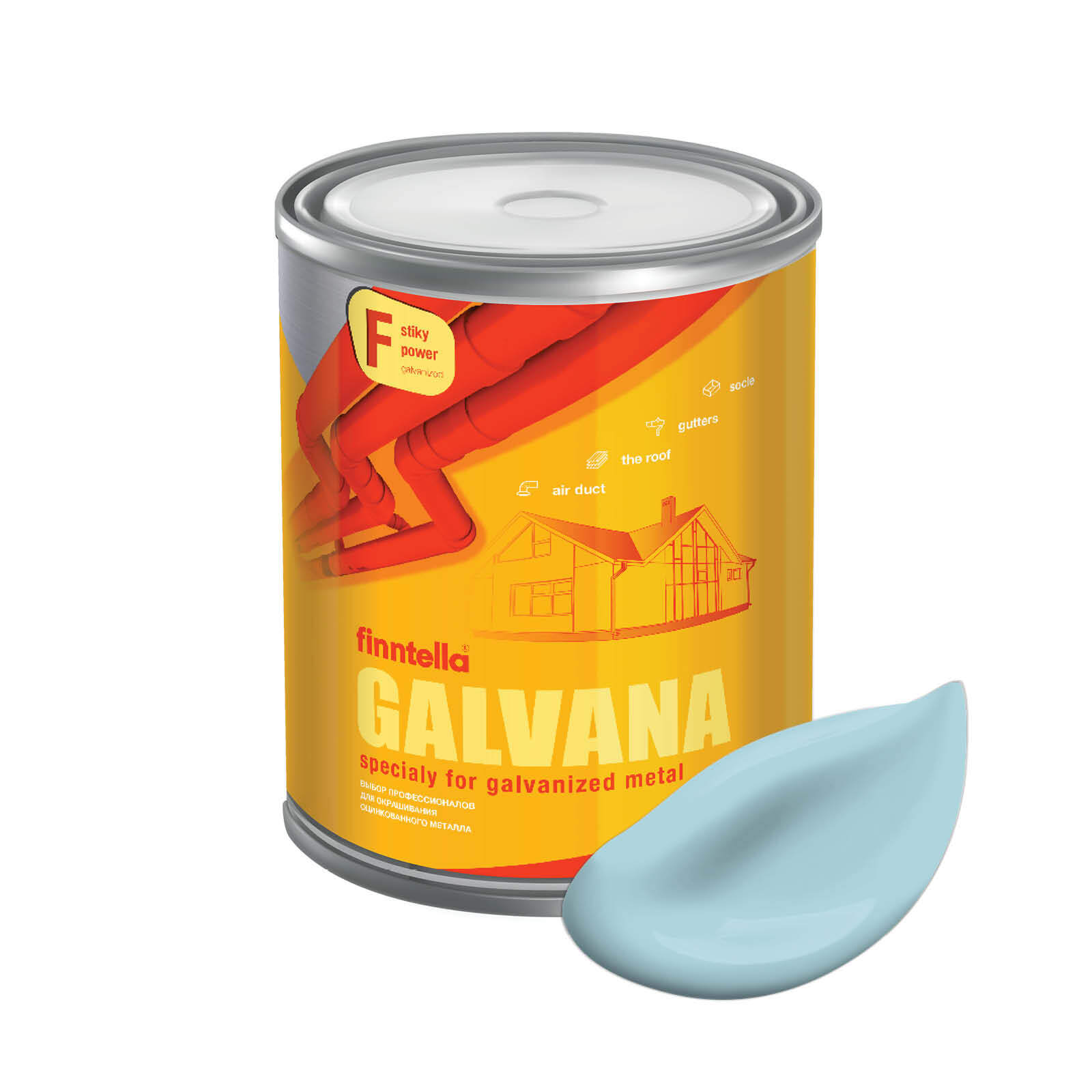 

Краска GALVANA FINNTELLA Матовая, TAIVAALLINEN нежно-голубой, 0,9л, GALVANA по оцинкованному металлу и бетону
