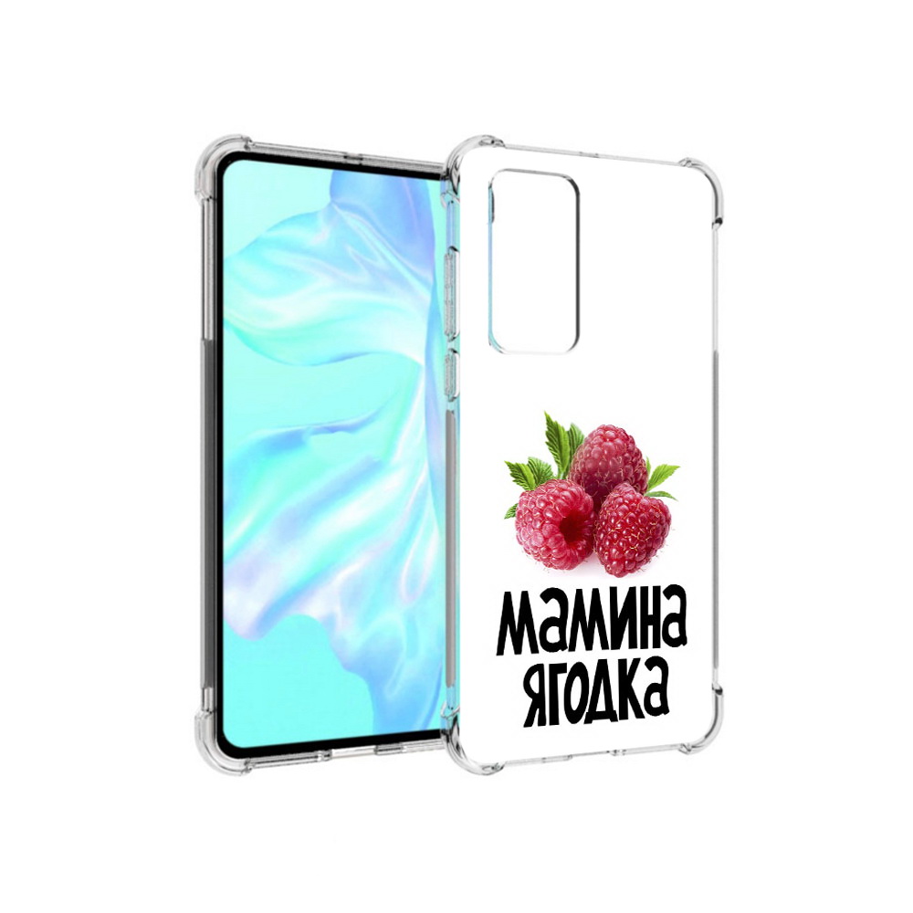 

Чехол MyPads Tocco для Huawei P40 мамина ягодка, Прозрачный, Tocco