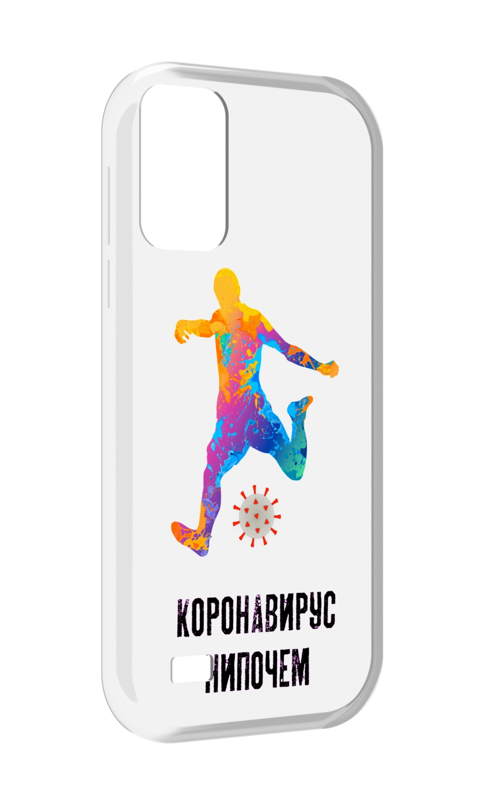 

Чехол MyPads коронавирус-нипочем для Oukitel C31, Прозрачный, Tocco