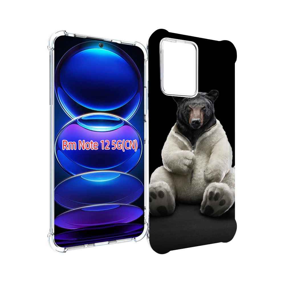 

Чехол Mypads Медведь-Бурый-Белый Для Xiaomi Redmi Note 12, Прозрачный, Tocco