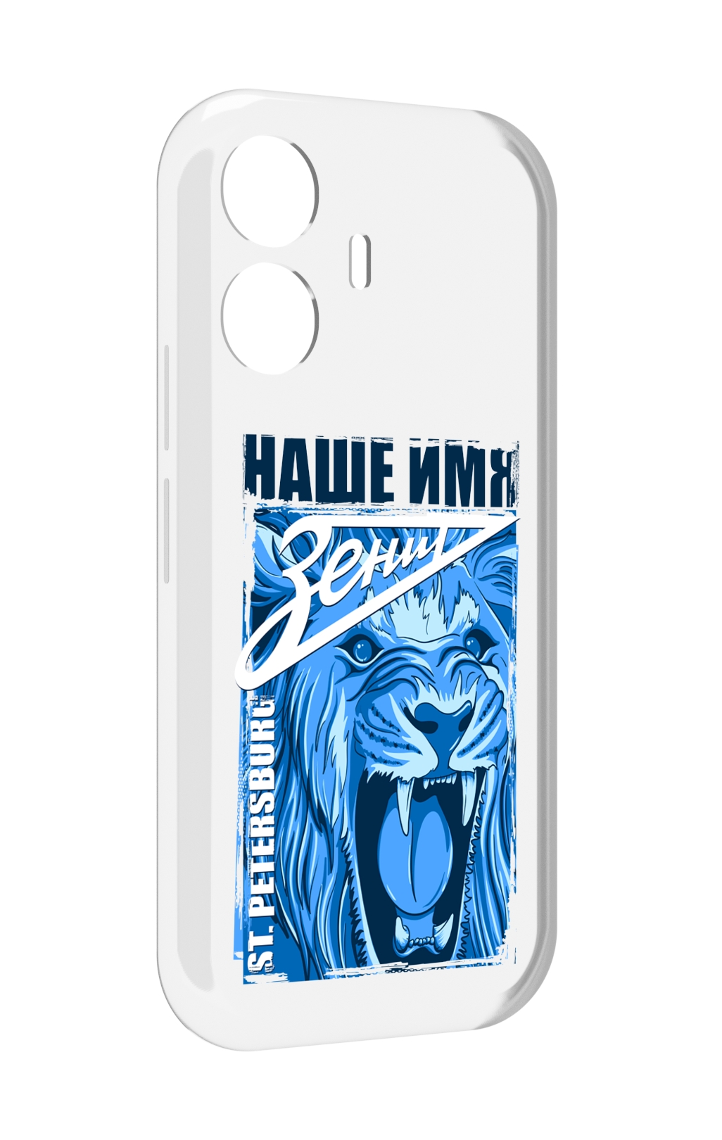 

Чехол MyPads ФК наше имя зенит для Vivo Y77E / Vivo iQOO Z6 Lite, Прозрачный, Tocco