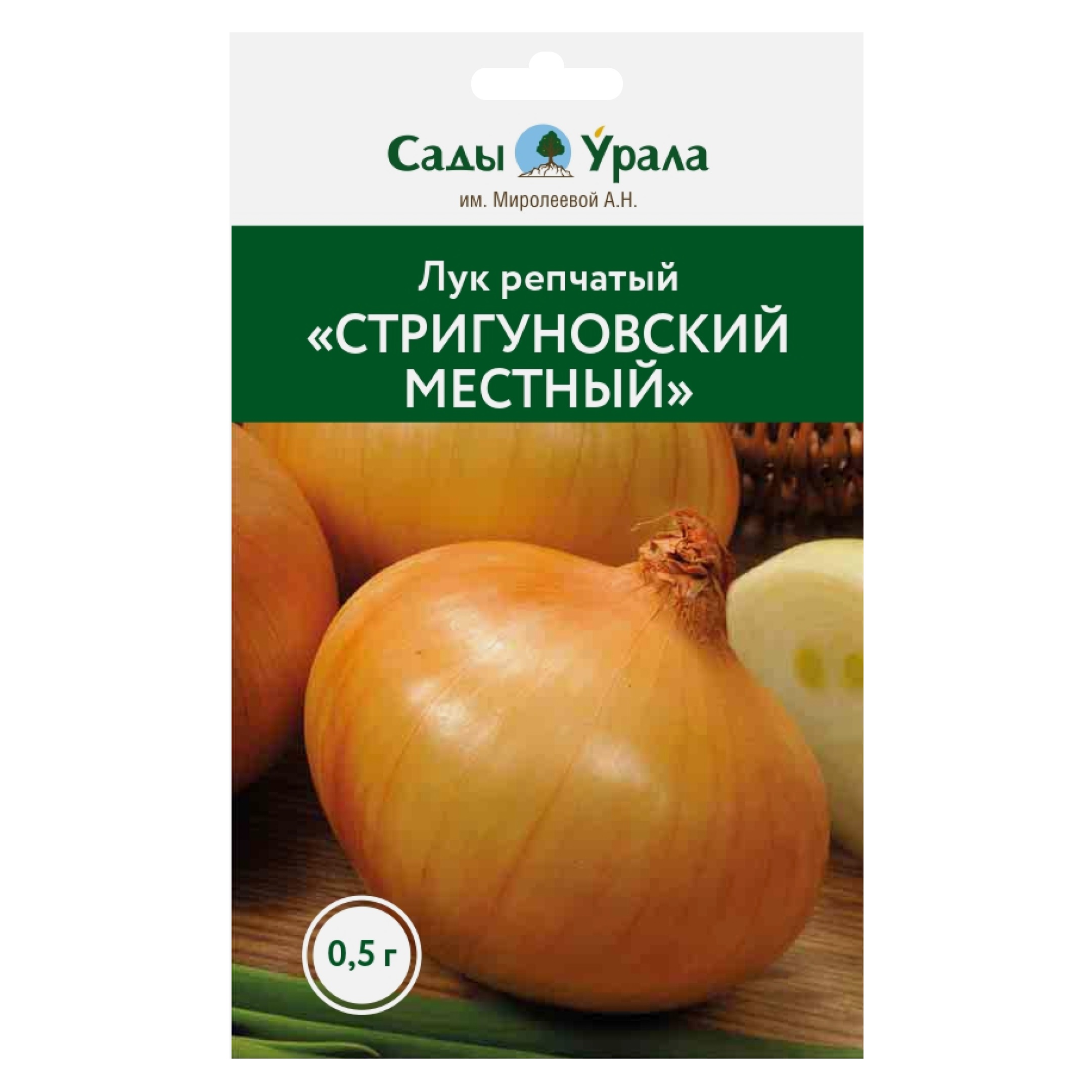 

Семена овощей Лук репчатый «Стригуновский местный», Сады Урала, 0,5 г, Лук репчатый «Стригуновский местный»