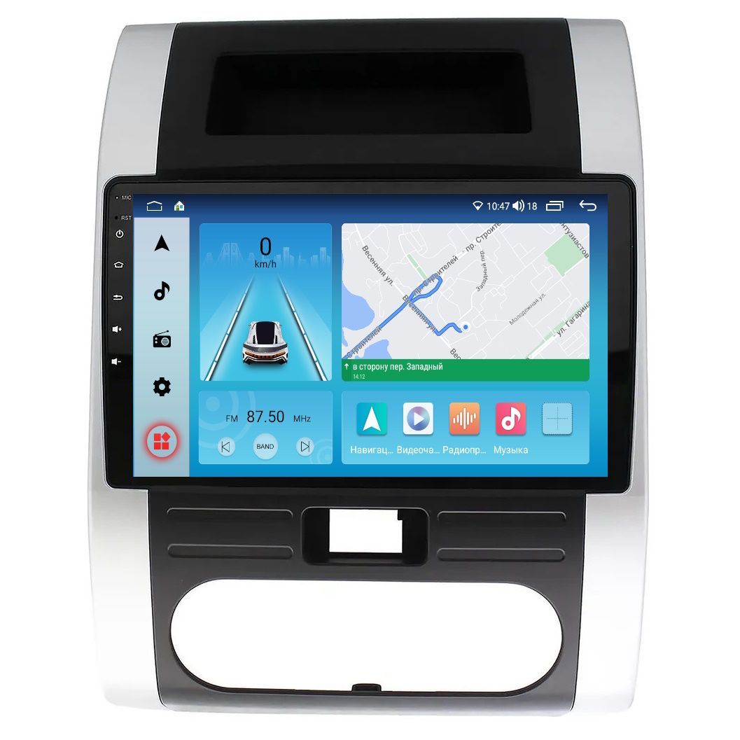 Магнитола EpicAuto T18 Nissan X-Trail T31 - Android 12 - Процессор 8 ядерный-Память 464Gb 3050000₽