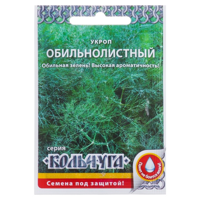 

Семена укроп Обильнолистный Русский огород Р00007498