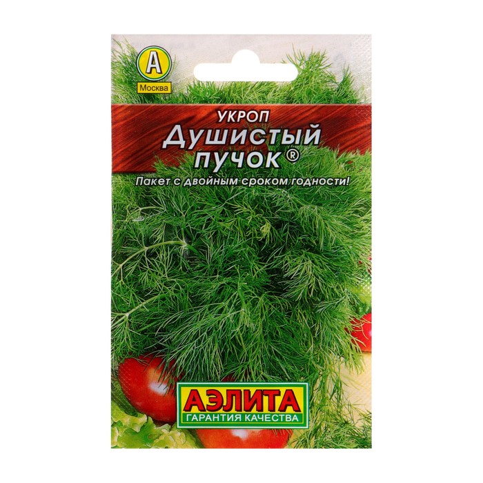 

Семена Укроп "Душистый пучок" "Лидер", 3 г ,