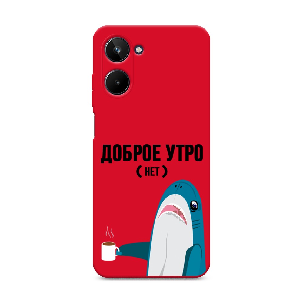 

Чехол Awog на Realme 10 4G "Доброе утро", Синий;белый;черный, 2512153-1