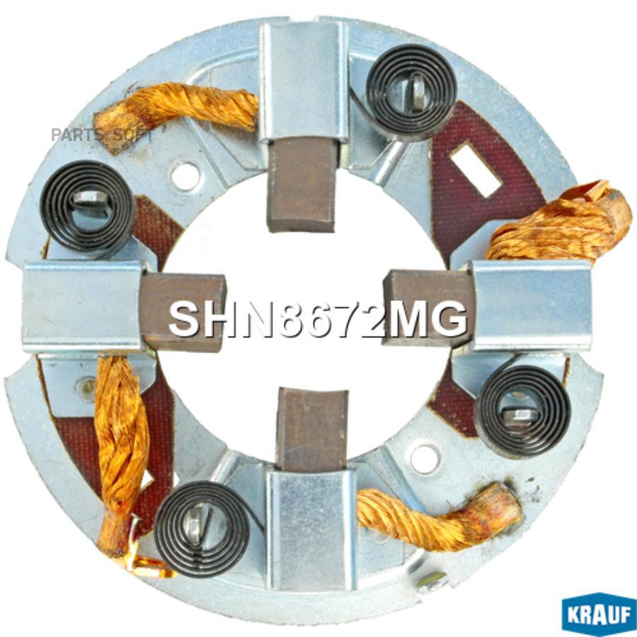

KRAUF Щёткодержатель стартера 1шт Krauf SHN8672MG