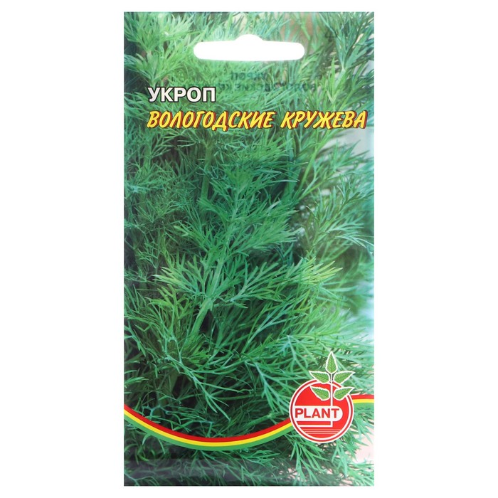 

Семена Укроп "Вологодские кружева", 1 г