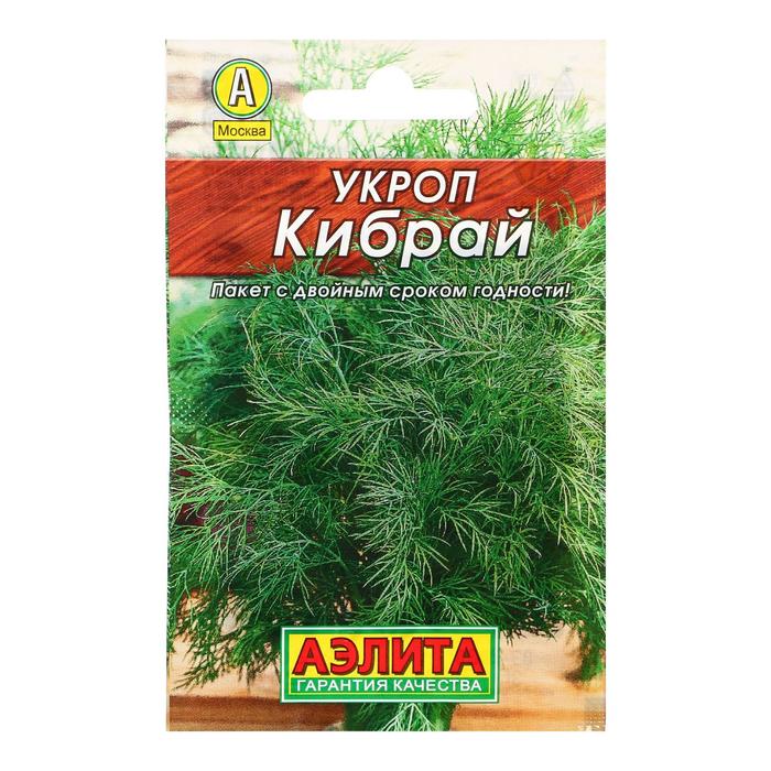 

Семена Укроп "Кибрай" "Лидер", 3 г ,