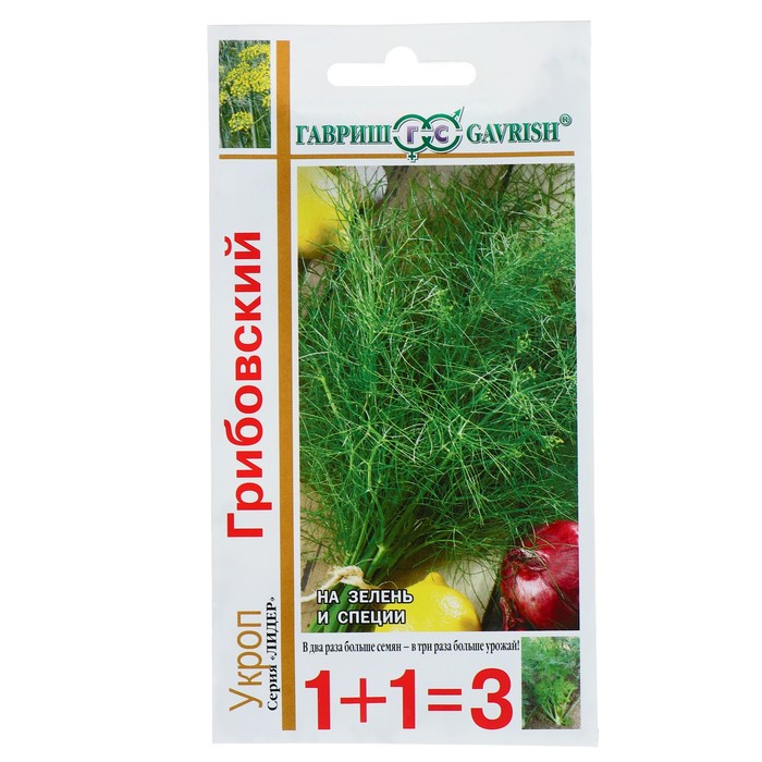 

Семена Укроп 1+1 "Грибовский", 6,0 г