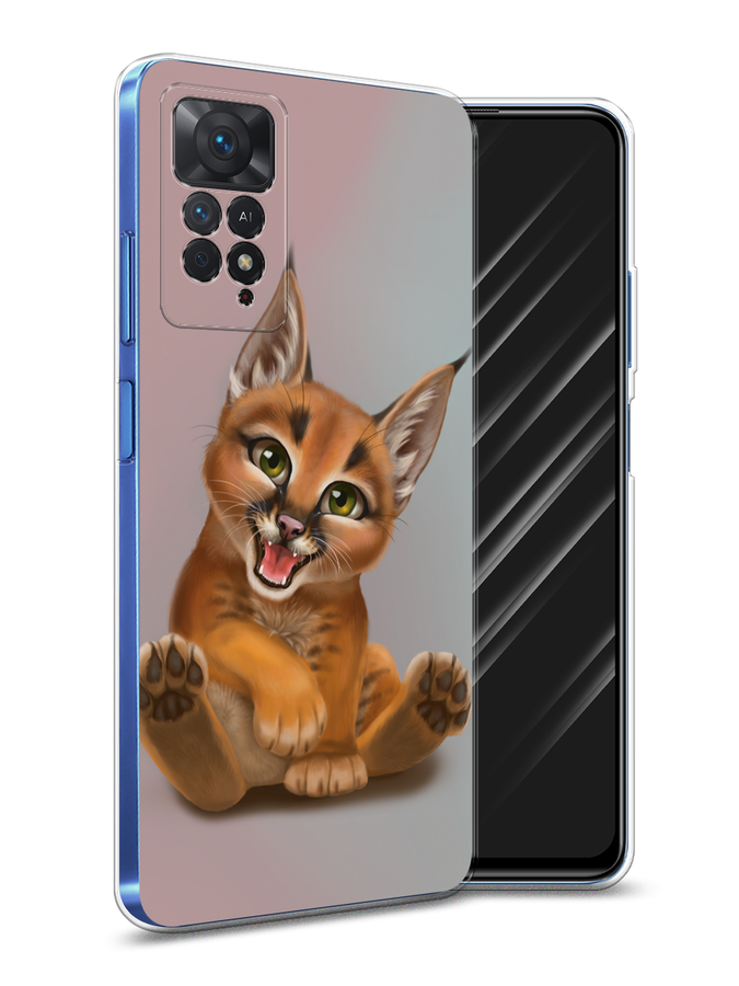 Чехол Awog на Xiaomi Redmi Note 11 Pro/11 Pro 5G/11E Pro 