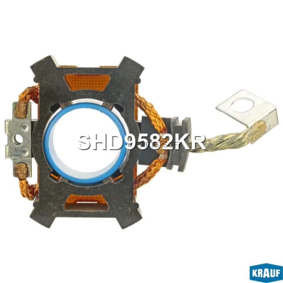 

KRAUF Щёткодержатель стартера 1шт Krauf SHD9582KR