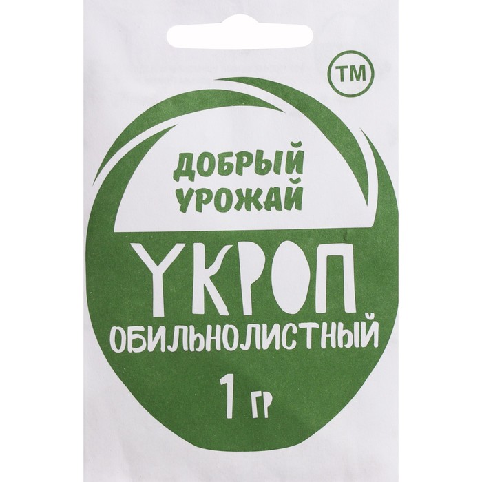 

Семена Укроп "Обильнолистный", 1 г