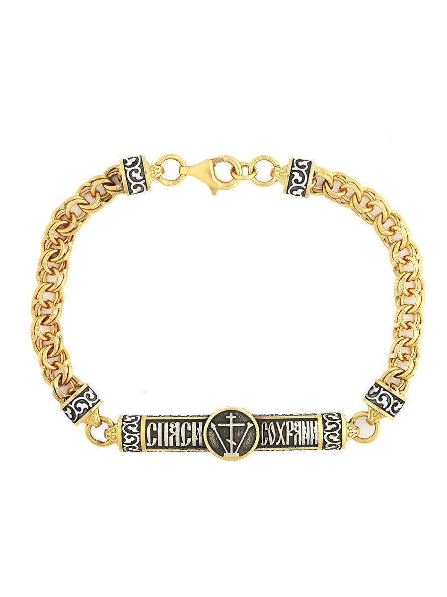 

Браслет TOP CRYSTAL 11074001 из серебра, р. 20, 11074001
