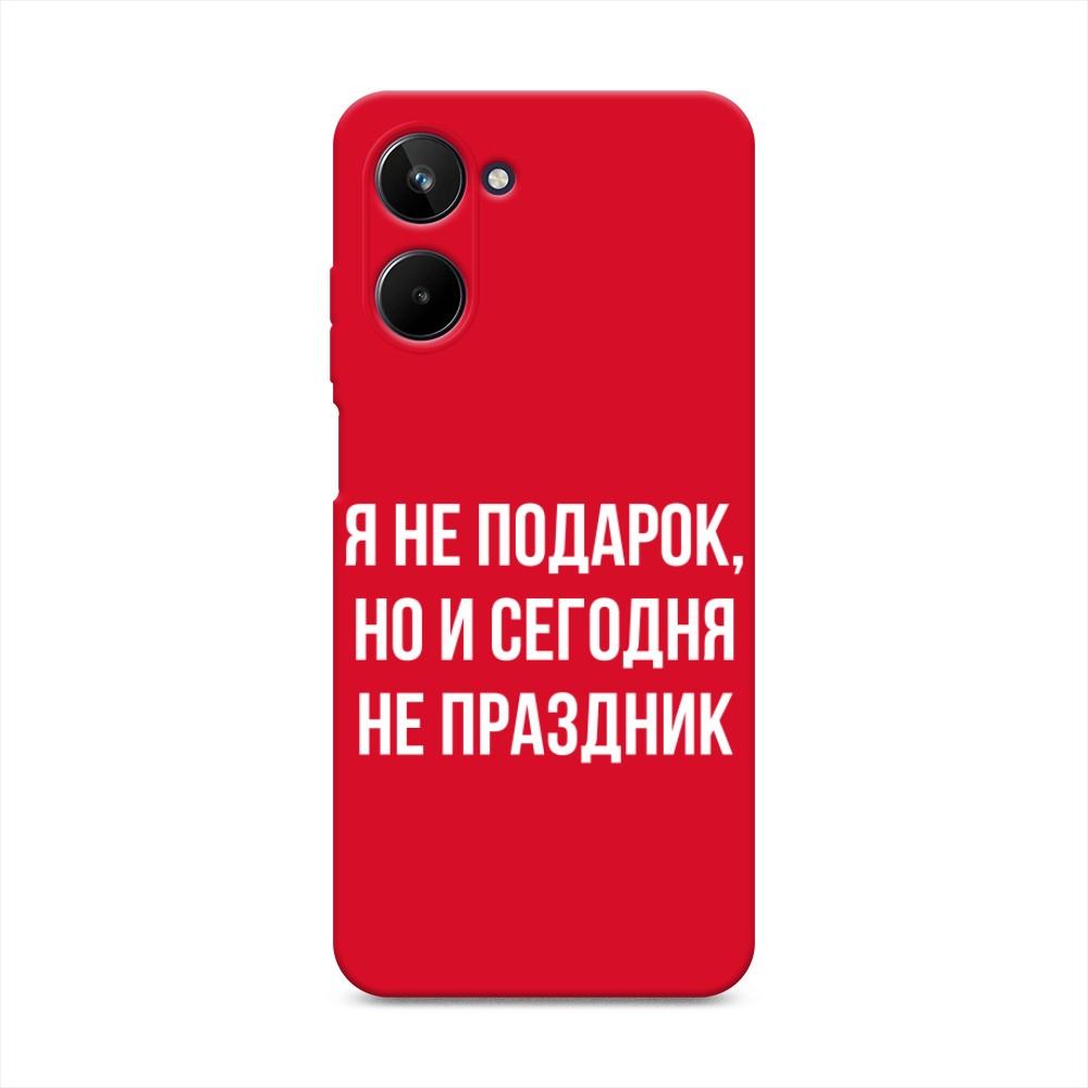 

Чехол Awog на Realme 10 4G "Я не подарок", Серый;белый;прозрачный, 2512153-1