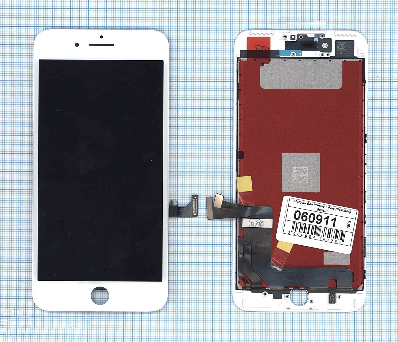 

Дисплей для iPhone 7 Plus в сборе с тачскрином (Foxconn) белый, для iPhone 7 Plus