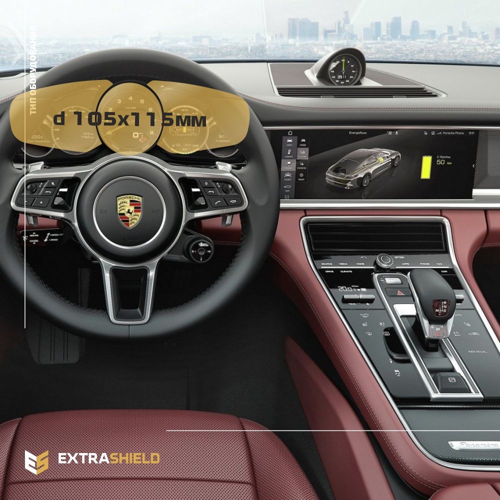 

Пленка ES для Panamera - Приборная панель - глянцевая - GP-PO-PA-04, Прозрачный, Porsche