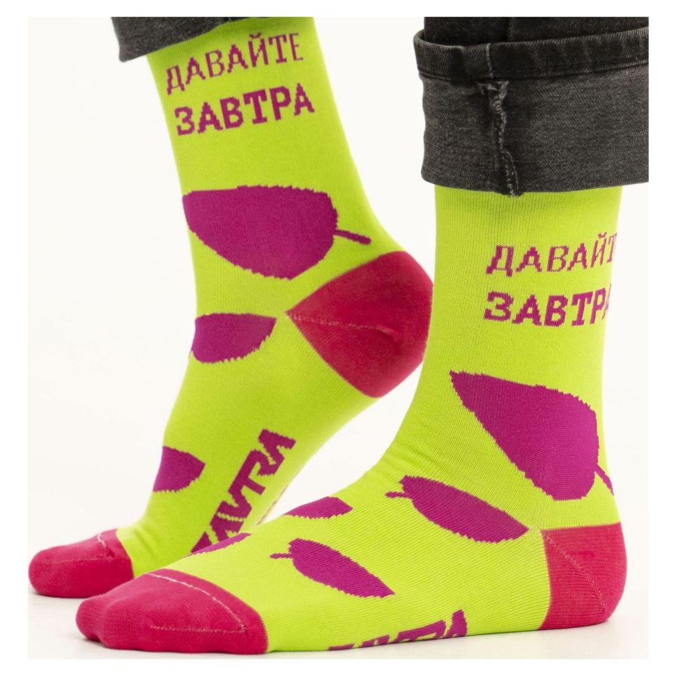 

Носки женские St. Friday Socks 628-23 желтые, Желтый, 628-23