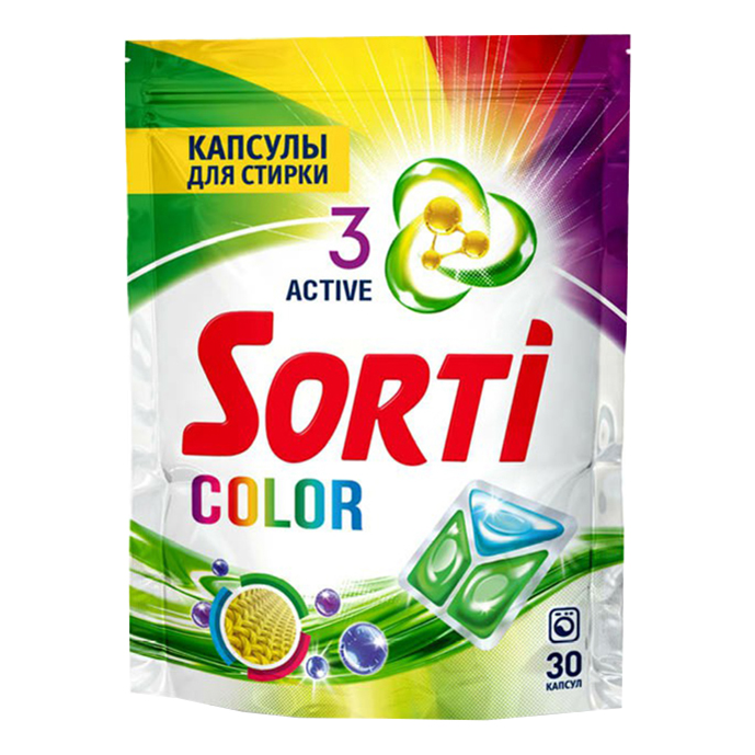 Капсулы для стирки Sorti Color для цветного белья 30 шт