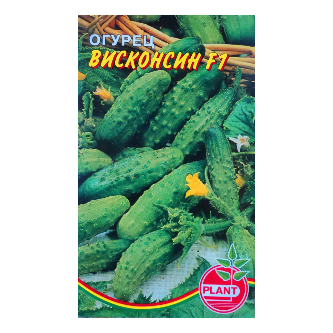 

Семена огурец Plant Висконсин 1 уп.