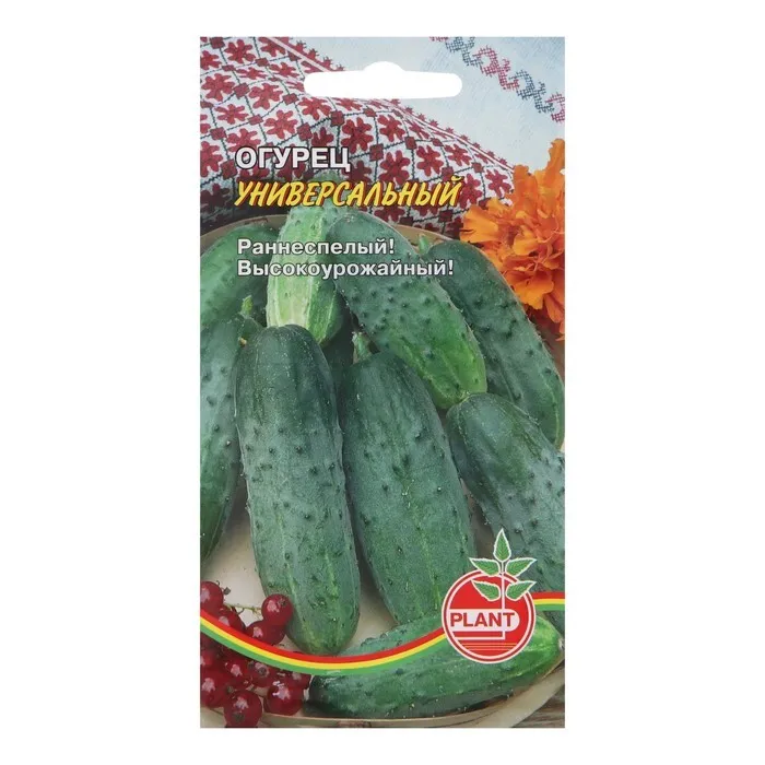

Семена Plant Огурец Универсальный 10 шт