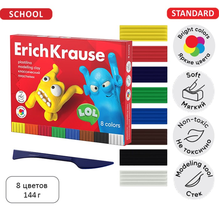 

Пластилин erichkrause jolly friends, 8 цветов, 144 г, , со стеком, в картонной упаковке