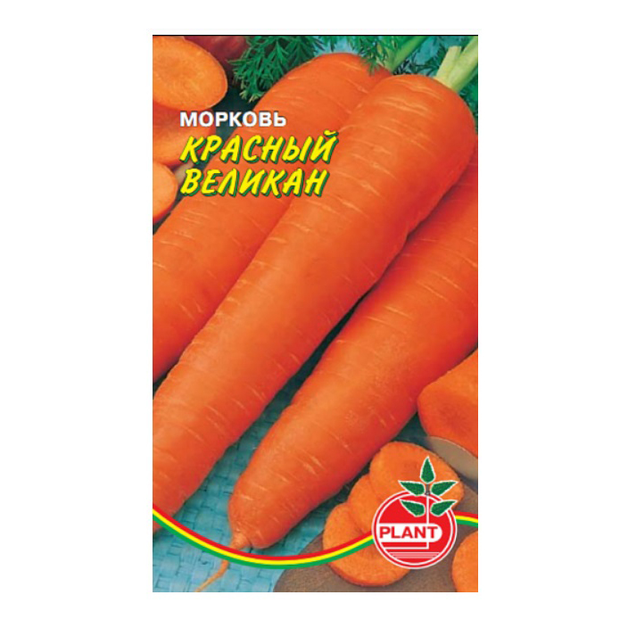 

Семена морковь Plant Красный великан 1 уп.