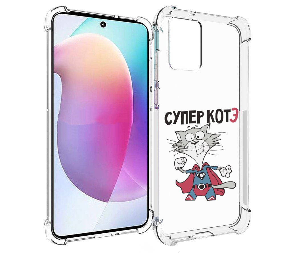 

Чехол MyPads супер-котэ для Motorola Edge 30 Neo, Прозрачный, Tocco