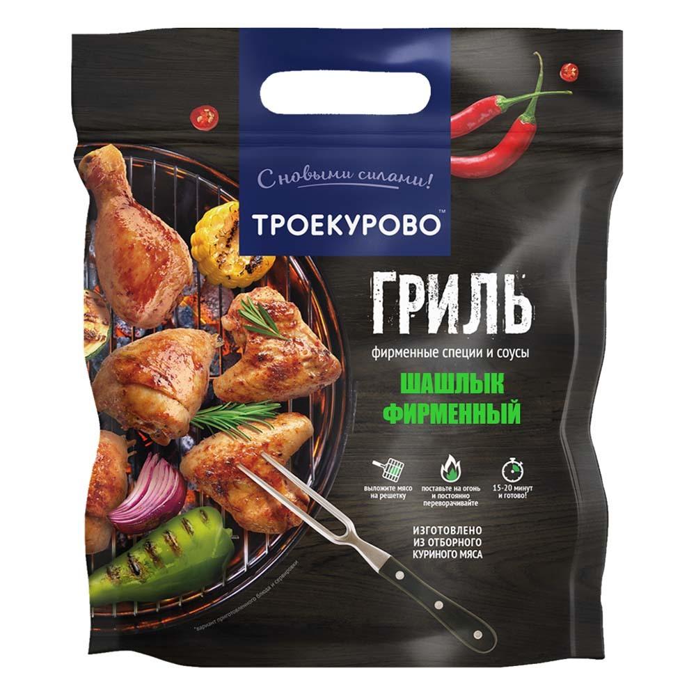 Шашлык Троекурово Фирменный, из мяса цыплят-бройлеров, 2,1-2,2 кг