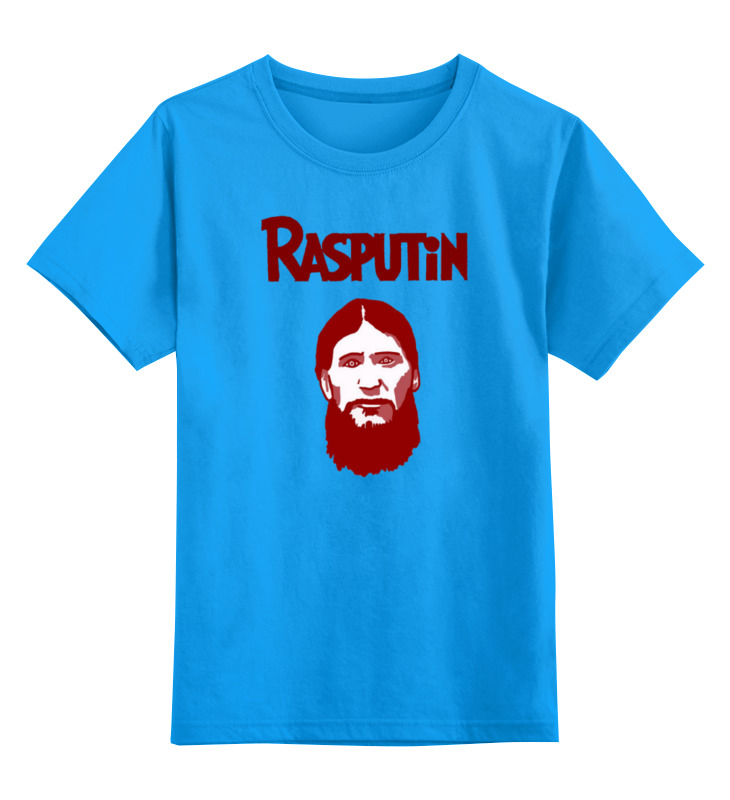 

Детская футболка Printio Rasputin цв.голубой р.128, 0000000787594