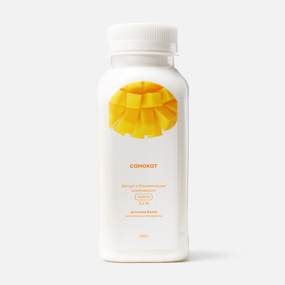 Йогурт Самокат с биоактивным комплексом, манго, 3,2%, 250 мл
