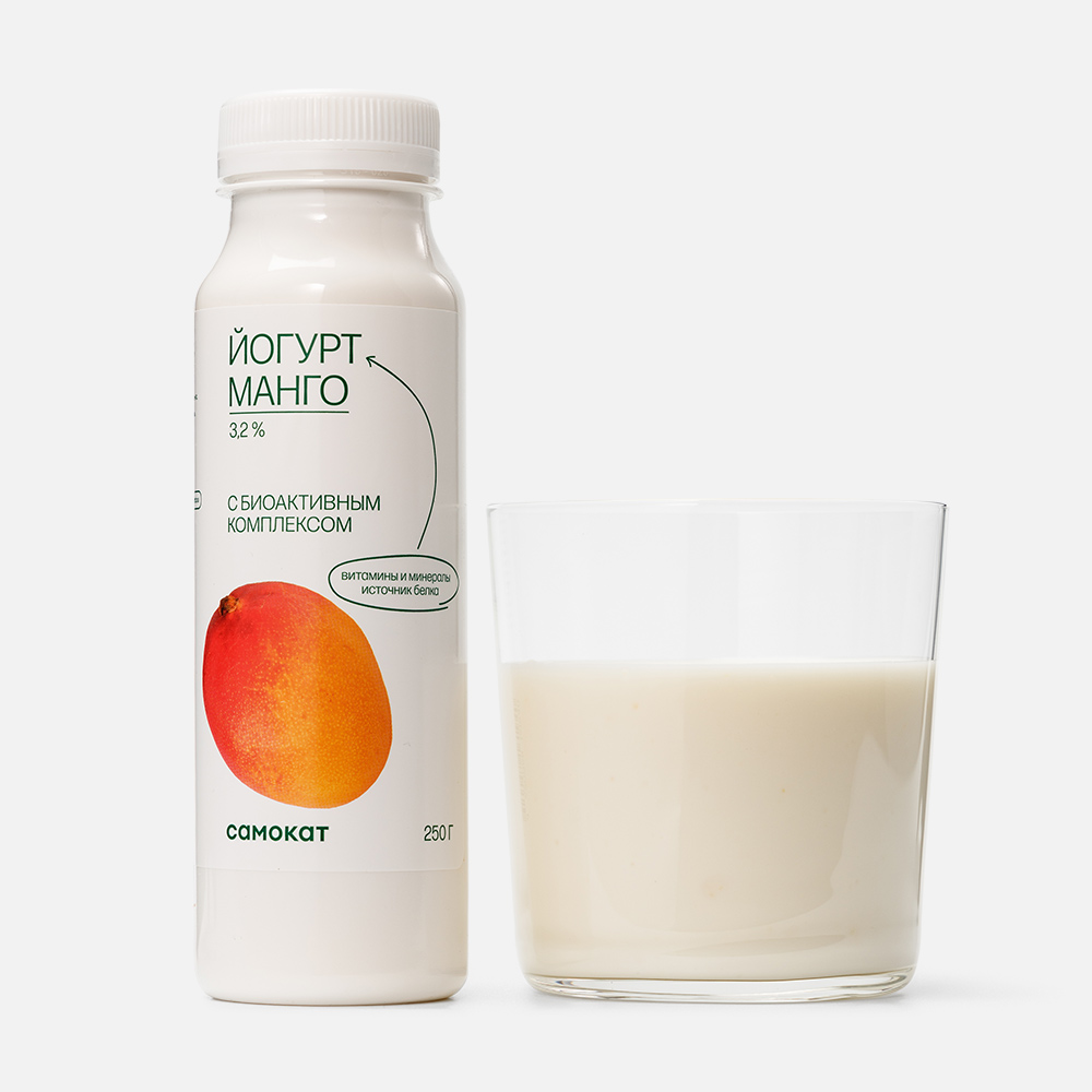 Йогурт Самокат с биоактивным комплексом, манго, 3,2%, 250 мл