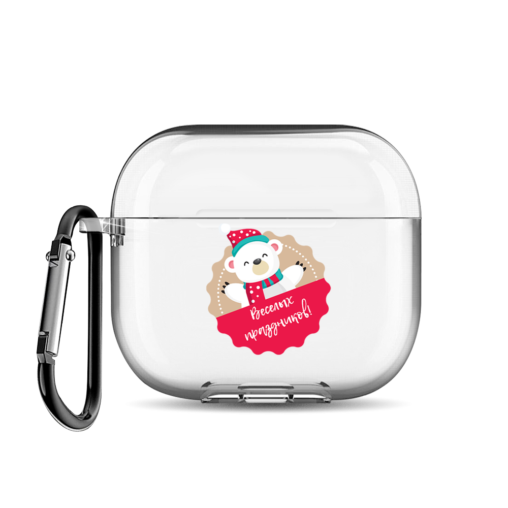 

Чехол для наушников AirPods 3 "Поздравление от мишки", AIPC-430-9E-1