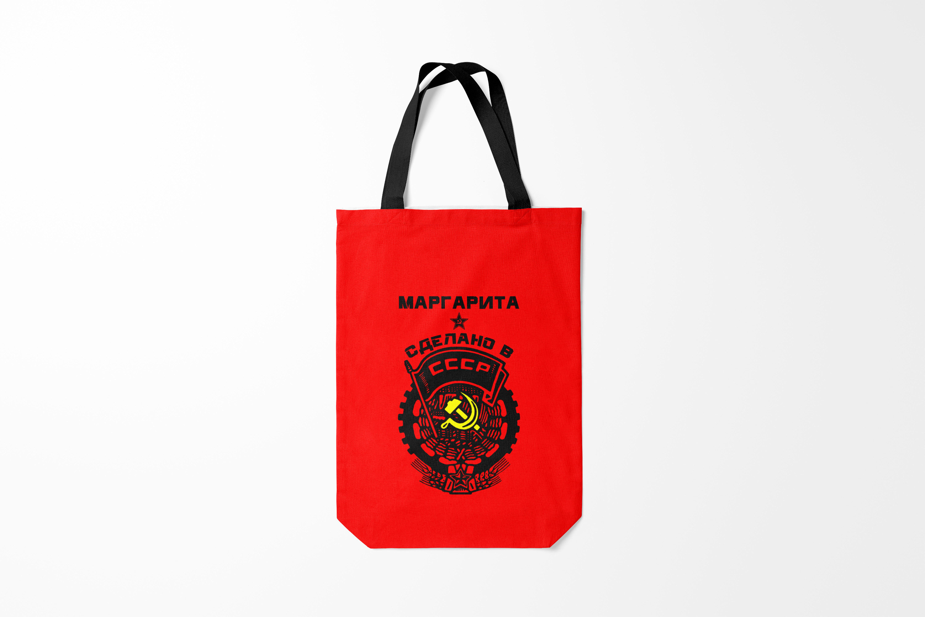 

Сумка шoппер унисекс Burnettie СССР Маргарита сделано в, красный, СССР Маргарита сделано в