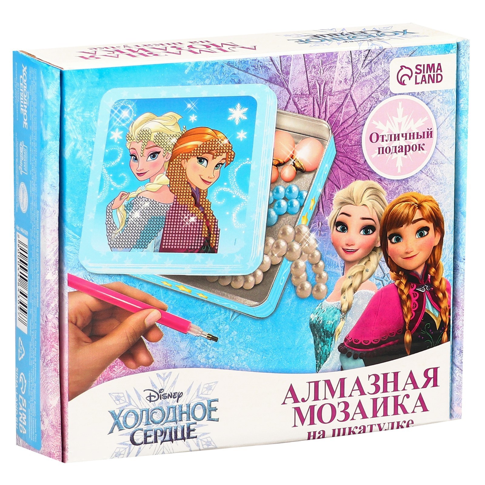 Алмазная мозаика на шкатулке Disney Анна и Эльза, 14x14 см